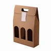/product-detail/custom-high-quality-beautiful-luxury-paper-cardboard-liquor-gift-packaging-wine-gift-box-62041922895.html