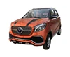 /product-detail/50km-h-brand-new-smart-4-seat-electric-city-car-suv-right-steering-wheel-made-in-china-62036297528.html