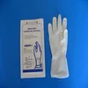 /product-detail/medical-sterile-latex-surgical-gloves-powdered-powder-free-with-ce-fda-iso-60798002822.html