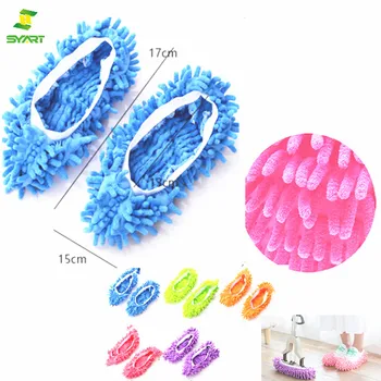 floor polishing slippers