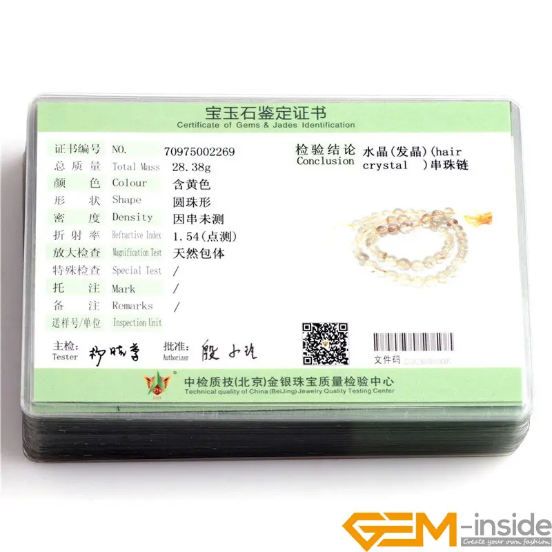 -rutilated-quartz--hair-crystal