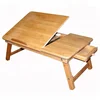 /product-detail/popular-wholesale-multi-position-adjustable-bamboo-laptop-table-60509409607.html