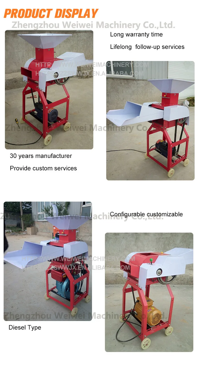 crusher machinery forage crusher fodder crusher