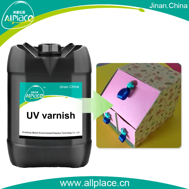 paper UV coating 041