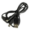USB Charger Charging Power Cable Cord For Nintendo DS NDS Lite NDSL /DSI LL/ XL