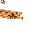 /product-detail/c10100-c10200-c11000-99-9-pure-copper-tube-copper-pipe-price-60375228520.html