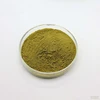 /product-detail/hot-sales-and-factory-supply-organic-celery-extract-powder-for-36-apigenin-60817734767.html