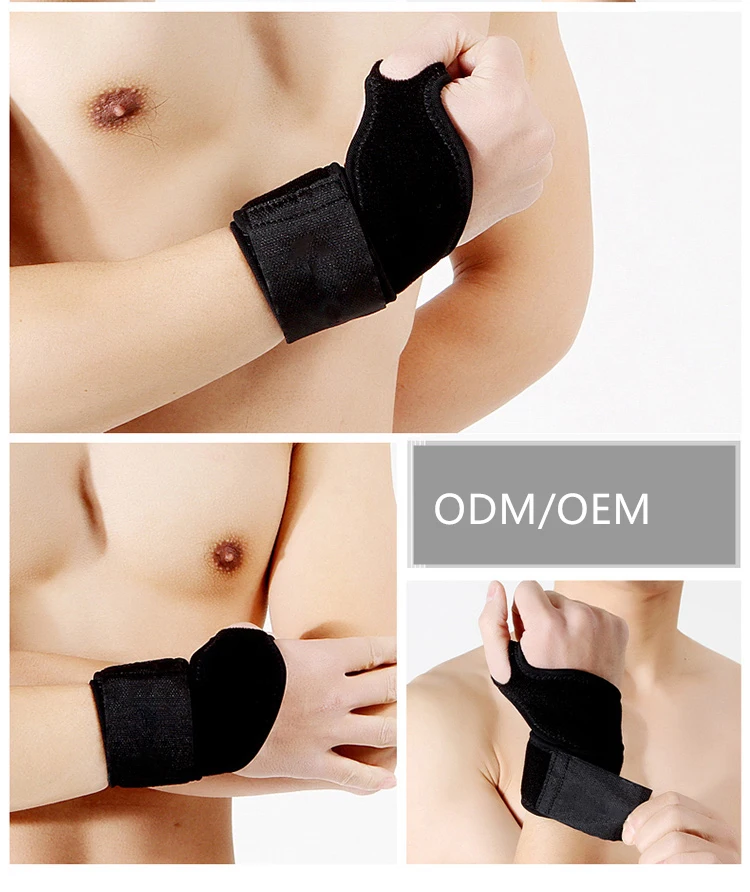 wrist guard2.jpg