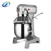 /product-detail/best-seller-pastry-equipment-20l-industrial-electric-planetary-mixer-60329682870.html