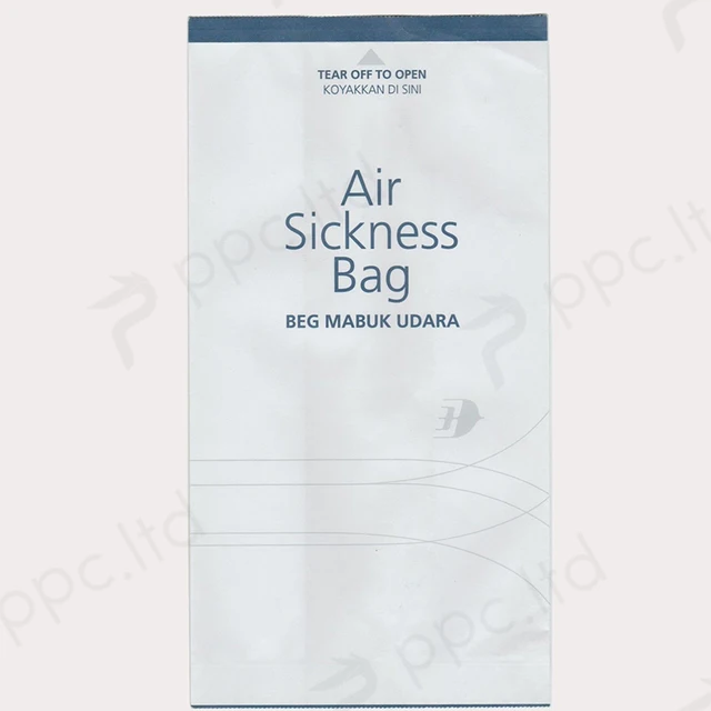 offset paper waterproof of 24 hours air sickness/vomit bag