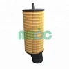 Replacement air compressor oil filter element 1622314200 for Atlas copco