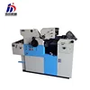 id card printing machine digital offset printer price