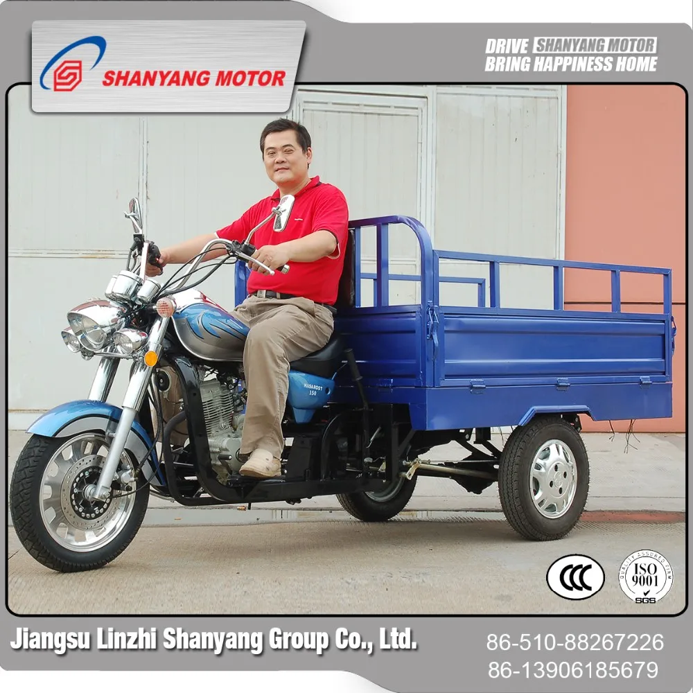 Newest design high quality 150cc adult Petrol tricycle / tricycle philippines for sale
