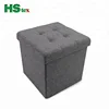 HStex sample foldable storage ottomans fabric ottoman for shoes