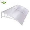 Sun shade door awning for home
