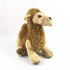 stuffed only one hump camel toy plush