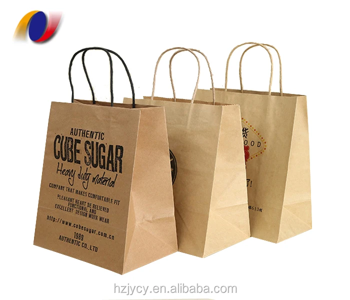 china supplier custom logo brown kraft paper bags with rope