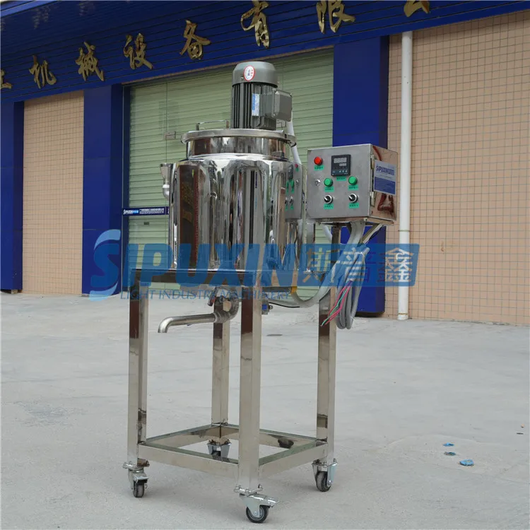 50L electric heating mixer (6)