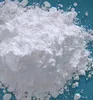 /product-detail/lithium-chloride-60668081985.html