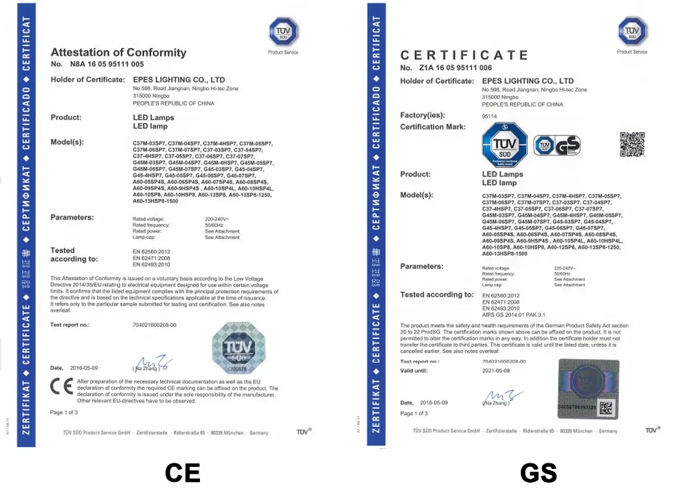TUV certification-1.jpg