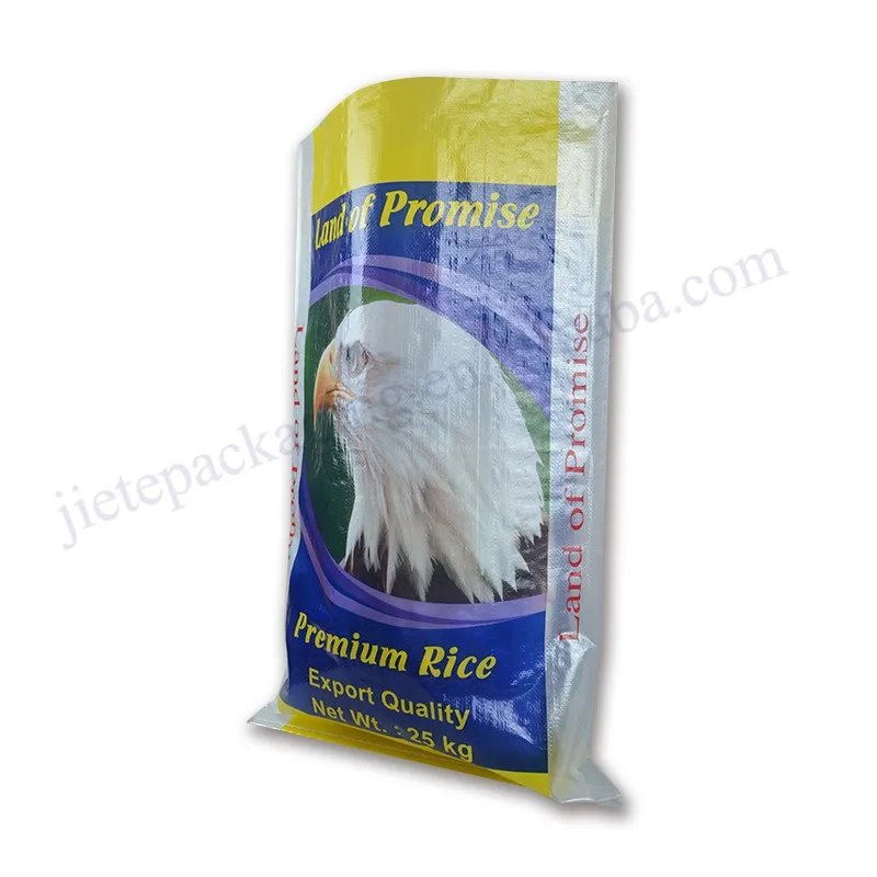 rice bag 33 (5).jpg