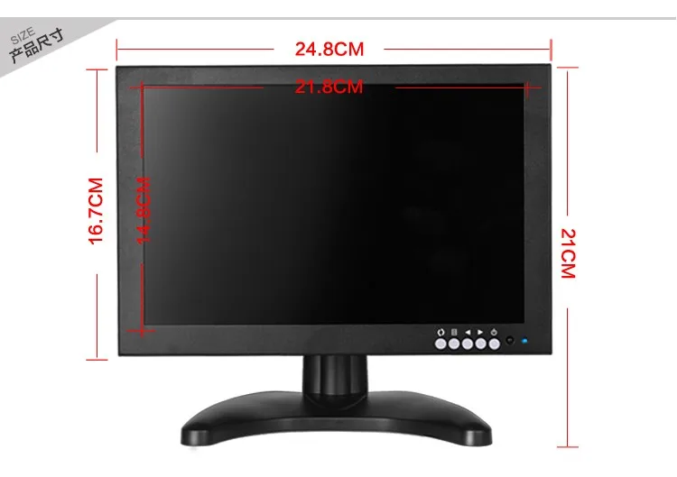 Metal Case 10.1 Inch CCTV Monitor 1920*1200.jpg
