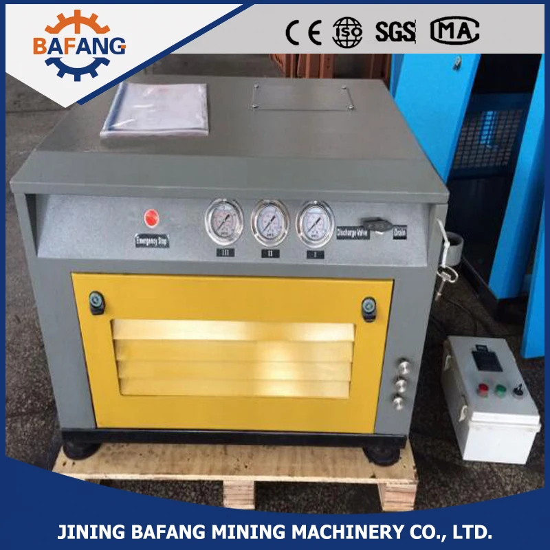 Small Natural gas compressor/portable cng compressor home natural gas compressors for car
