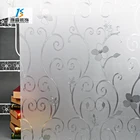 Low price christmas self-adhesive 3d pet non transparent decorative static glass window film