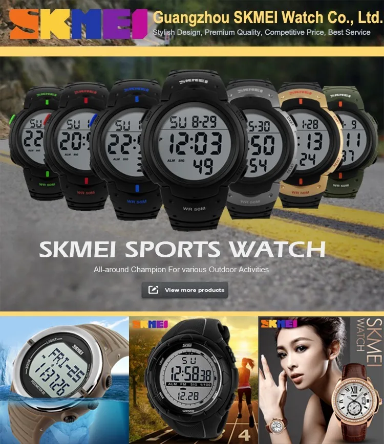 Skmei 1303 water resistant smart sport watch private label