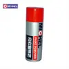 /product-detail/aerosol-paint-remover-spray-562296464.html