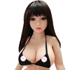 /product-detail/100cm-3-28ft-mini-young-love-masturbation-cheap-silicone-sex-dolls-japan-anime-sex-doll-60823390552.html