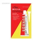 red color auto RTV silicone rubber adhesive sealant gasket maker