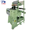 Industrial Needle Loom Narrow Fabric Belt Weaving Machine