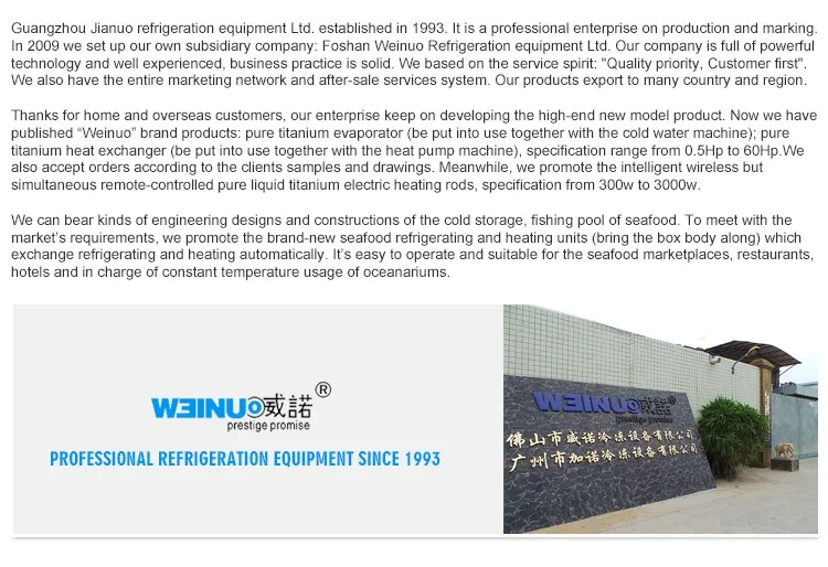Water Cooled Water Chiller, 380V, 8.6KW - detail 10
