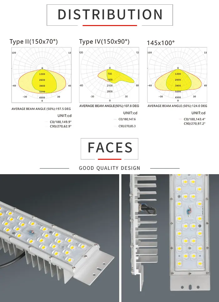 street-light-module (2).jpg