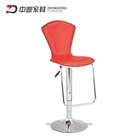 Different design height back bar chair,metal bar stool