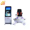 /product-detail/vr-equipment-rides-1-seat-9d-cinema-simulator-9d-vr-chair-60778287147.html