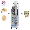 Vertical Automatic Grains Packing Machine Nuts Packaging Machine With Factory Sales