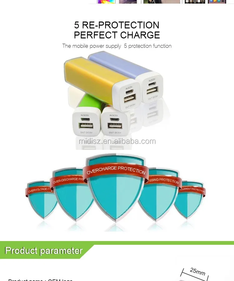 Free logo design hot gift 2600mah Mini Powerbank - ANKUX.COM