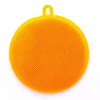Kitchen Silicone Cleaning Magic Sponge