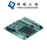 China 1 U router mainboard Intel Bay trail Celeron J1900 processor X86 4 lan ports portable tablet pc router motherboard