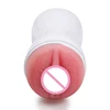/product-detail/male-masturbator-in-china-vagina-sex-toys-for-men-oral-sex-masturbating-masturbator-cup-male-sex-toy-62020462242.html