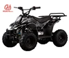 /product-detail/hot-sell-125cc-atv-4-wheel-motorcycle-for-adult-60748791685.html