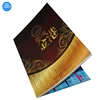 China manufacturer cheap bulk recycled paper full color paperback book printing