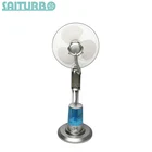 electrical home use floor stand mist fan