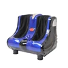 /product-detail/household-professional-good-quality-foot-leg-massager-relexable-japan-foot-massager-60682116557.html