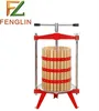 Color and Style Customizable Harvest Bounty Apple Press