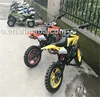 /product-detail/gas-49cc-motorcycle-for-kids-air-cooled-cheap-for-sale-60768492588.html
