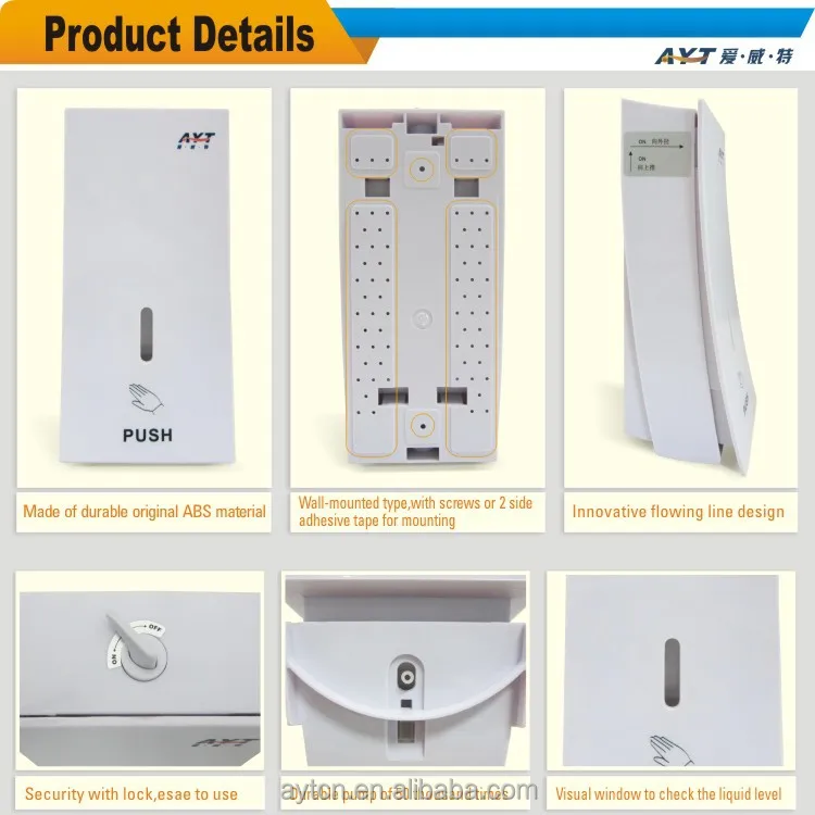 AYT-638E-1.jpg