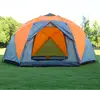 /product-detail/10-person-large-hexagonal-dome-yurt-tent-3-doors-double-wall-family-camping-tent-ht6029-3--60758090292.html